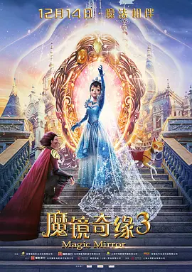 婷婷午夜